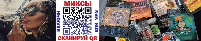Бутират BDO  KRAKEN tor  Чусовой  купить наркоту 