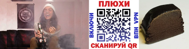 Гашиш Premium  Чусовой 