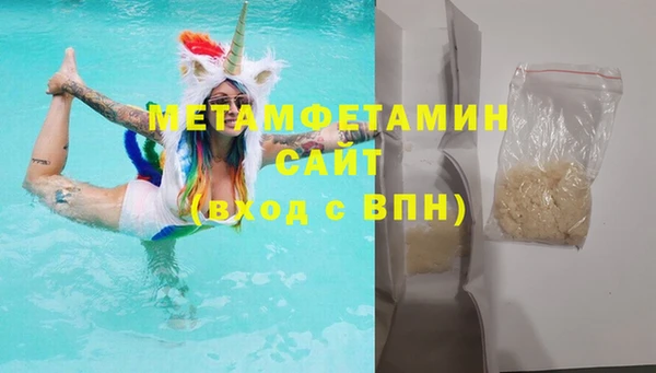 мдма Медногорск