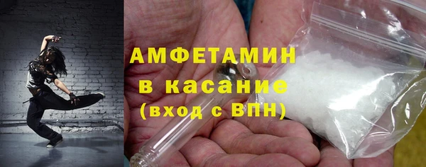 mix Абдулино
