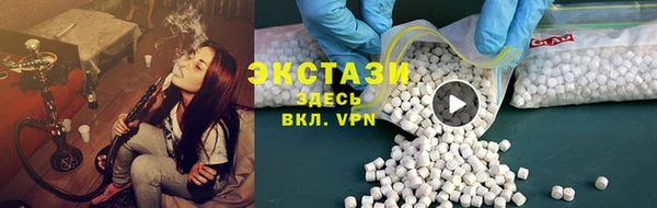 мескалин Майский
