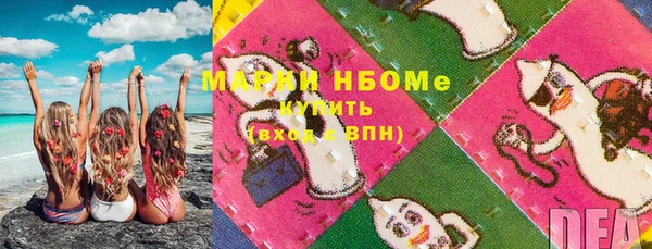 винт Магас