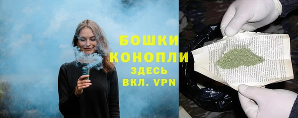 бутик Магадан