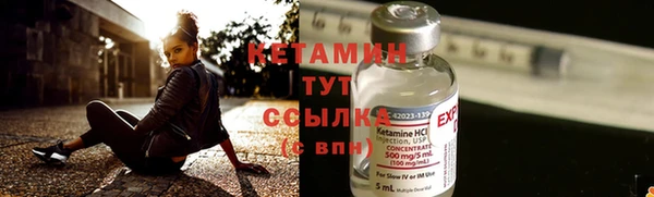 бутик Магадан