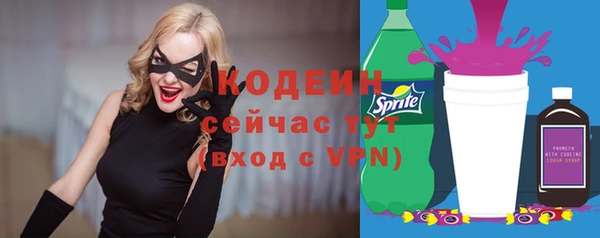 винт Магас