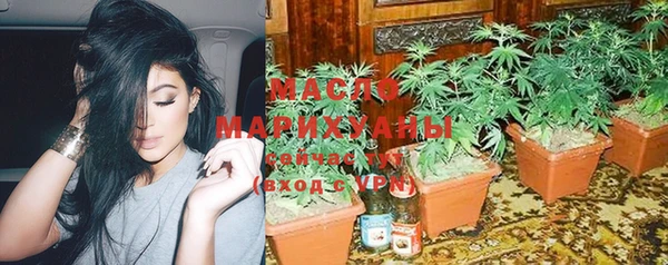 бутик Магадан