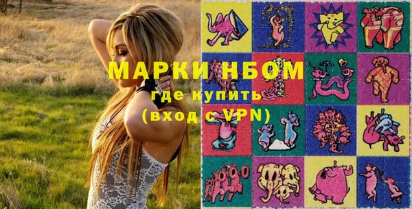 меф Мещовск