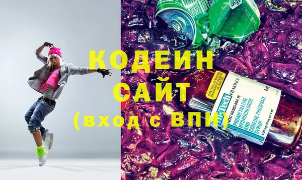 бутик Магадан