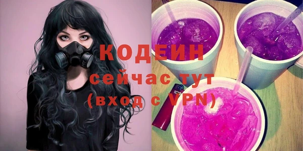 мескалин Майский