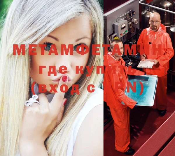 винт Магас