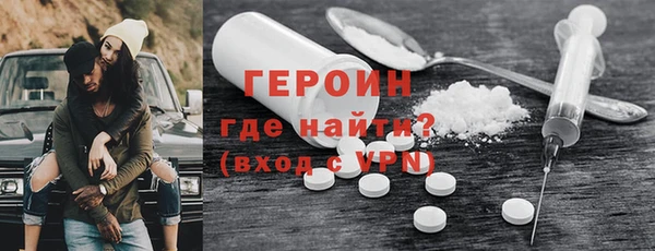 бутик Магадан