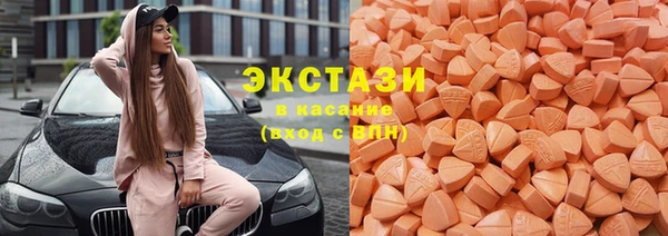бутик Магадан