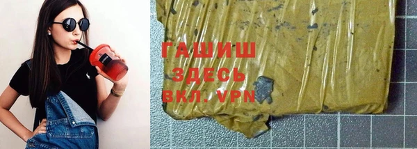 винт Магас