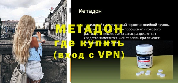 мескалин Майский