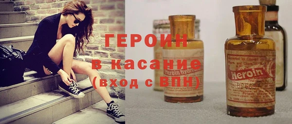 первитин Орск