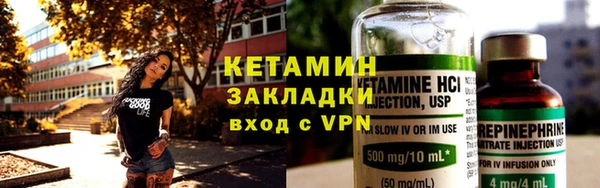 винт Магас