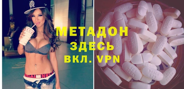 мескалин Майский