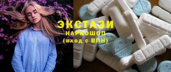бутик Магадан