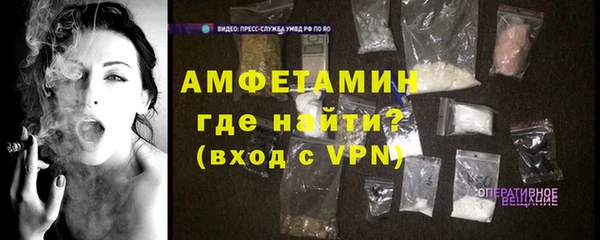 мескалин Майский