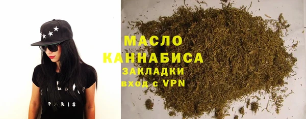 MDMA Premium VHQ Бугульма