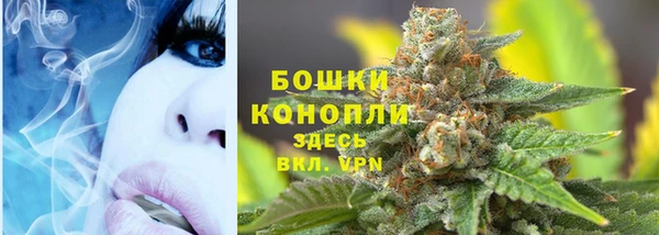 бутик Магадан