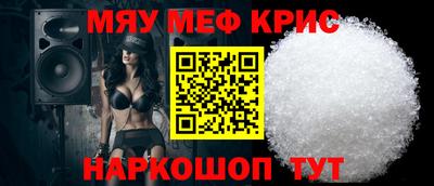гидра Абакан
