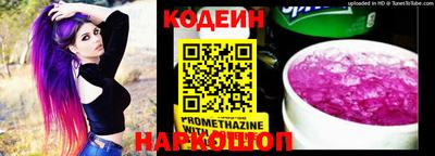 меф Гусь-Хрустальный