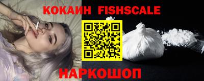 эйфоретик Гусев