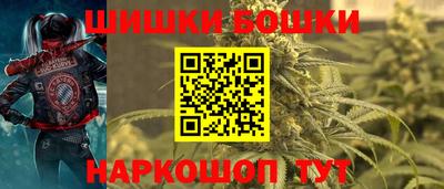 альфа пвп VHQ Будённовск