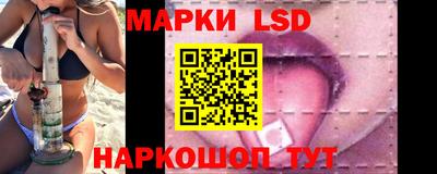 меф Гусь-Хрустальный
