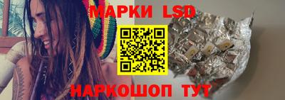 меф Гусь-Хрустальный