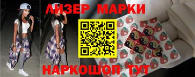 эйфоретик Гусев