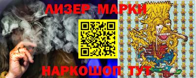 2c-b Гусиноозёрск