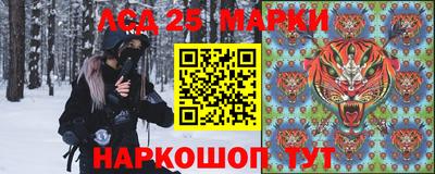 COCAINE Бугуруслан