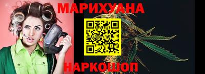 альфа пвп VHQ Будённовск