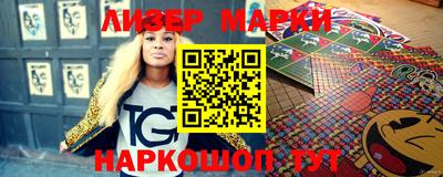 COCAINE Бугуруслан