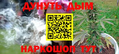 эйфоретик Гусев