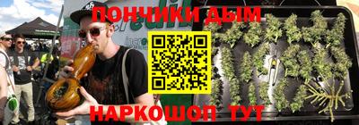 2c-b Гусиноозёрск