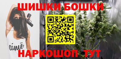 COCAINE Бугуруслан