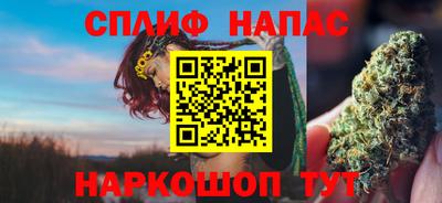 эйфоретик Гусев