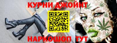 a pvp Абинск