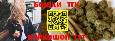 эйфоретик Гусев