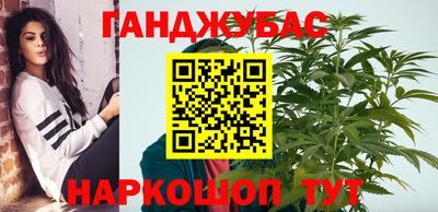 эйфоретик Гусев
