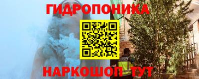 COCAINE Бугуруслан