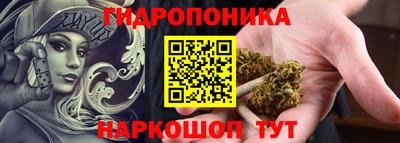 эйфоретик Гусев