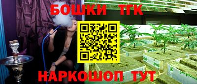 2c-b Гусиноозёрск