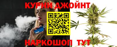 эйфоретик Гусев
