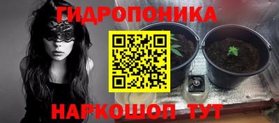 COCAINE Бугуруслан