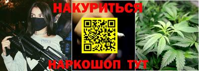 меф Гусь-Хрустальный