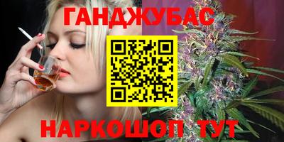 COCAINE Бугуруслан